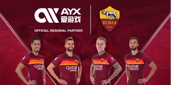 難以置信的
