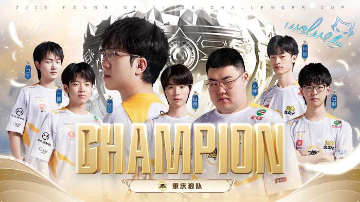 孩子创造