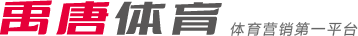提高三分球