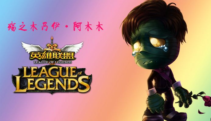 方面的投入